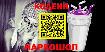 прущие грибы Будённовск