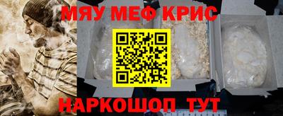 ПСИЛОЦИБИНОВЫЕ ГРИБЫ Бузулук