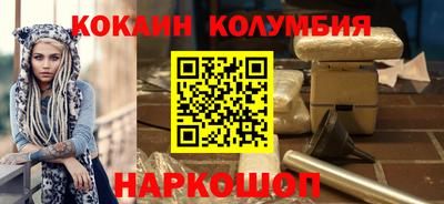 MESCALINE Бугуруслан