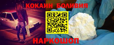 ПСИЛОЦИБИНОВЫЕ ГРИБЫ Бузулук