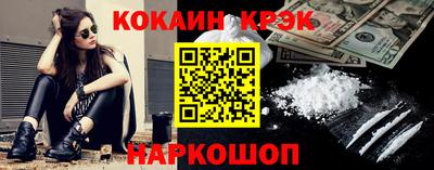 ПСИЛОЦИБИНОВЫЕ ГРИБЫ Бузулук