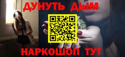 ПСИЛОЦИБИНОВЫЕ ГРИБЫ Бузулук