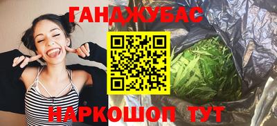ПСИЛОЦИБИНОВЫЕ ГРИБЫ Бузулук