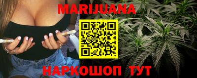 ПСИЛОЦИБИНОВЫЕ ГРИБЫ Бузулук