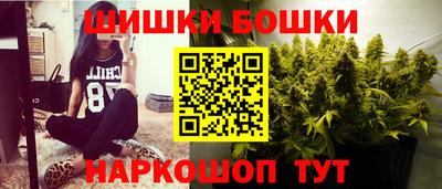 ПСИЛОЦИБИНОВЫЕ ГРИБЫ Бузулук
