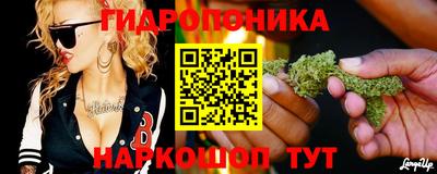 MESCALINE Бугуруслан
