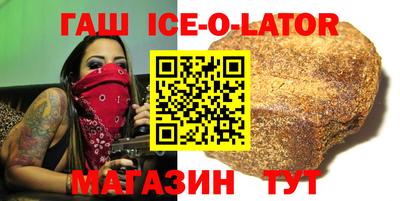 ПСИЛОЦИБИНОВЫЕ ГРИБЫ Бузулук