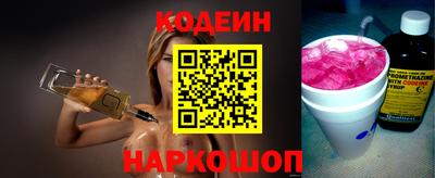 ПСИЛОЦИБИНОВЫЕ ГРИБЫ Бузулук